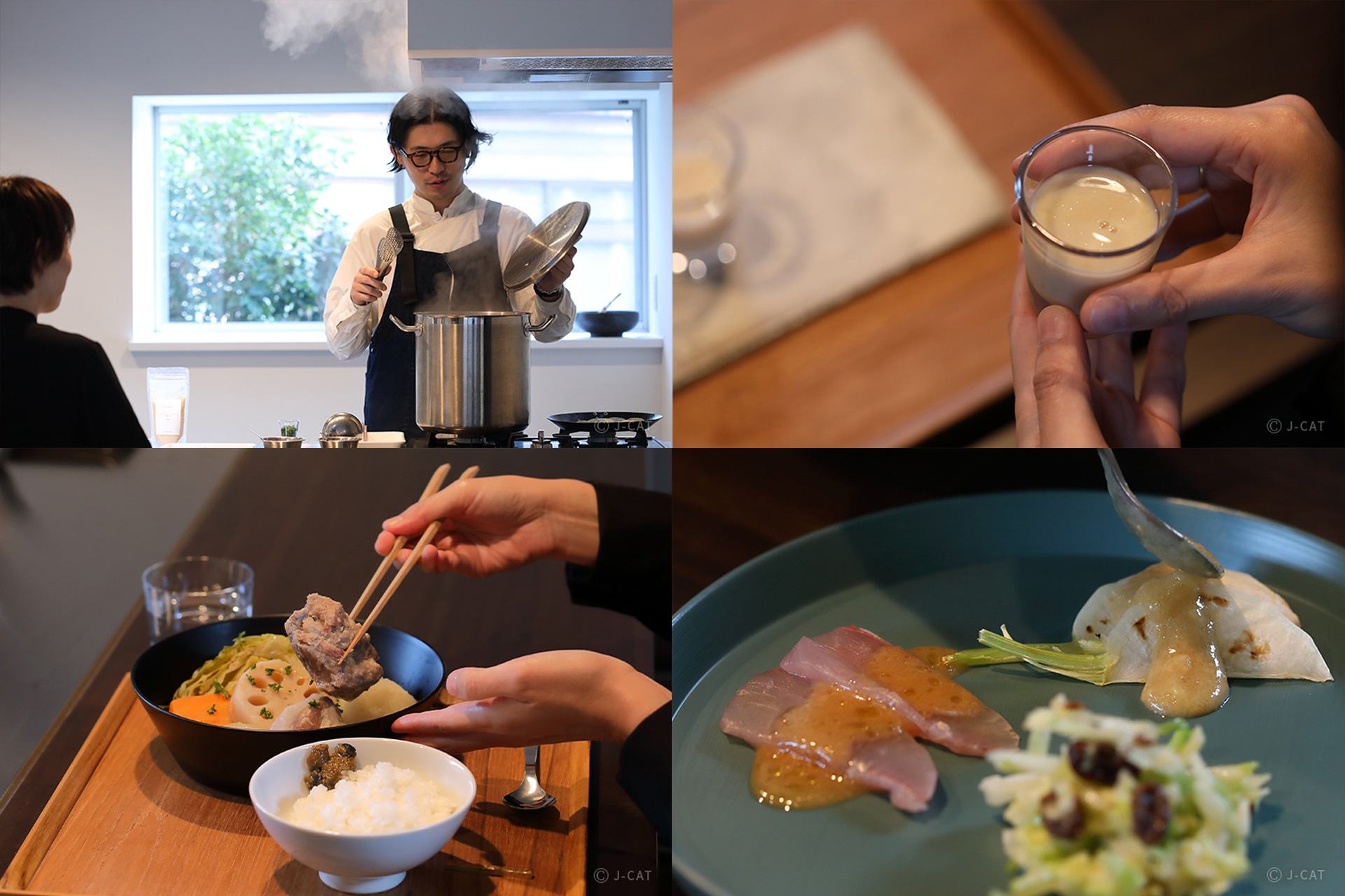 鎌倉「sawvi 離れ momi」糀専門店に習う季節の料理と糀スキンケア −糀ランチ付き−